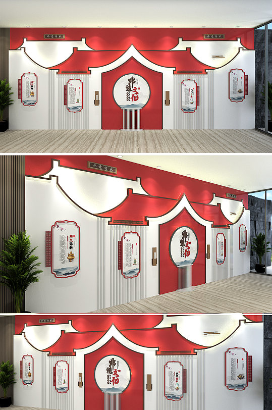 国粹文化中国风非物质遗传传承非遗文化墙-众图网