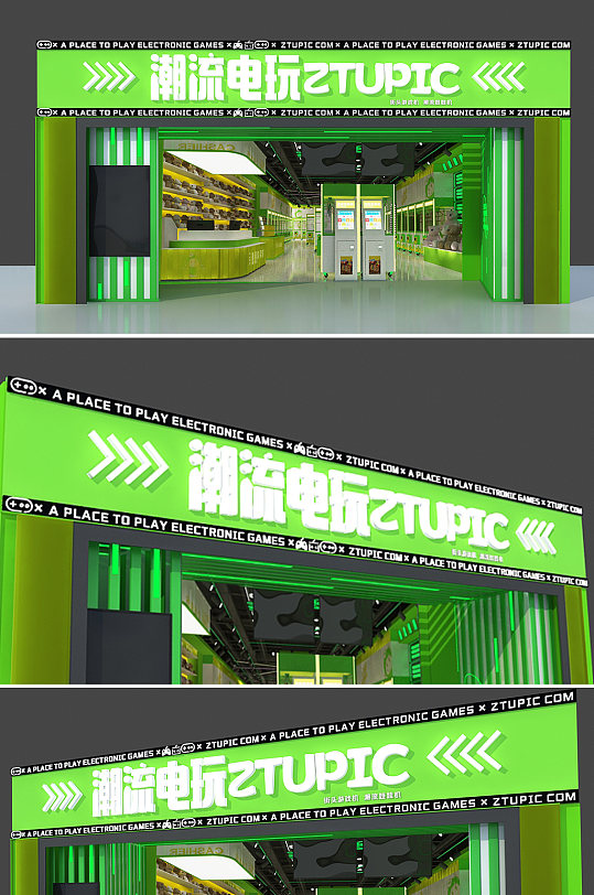 科技感电玩城游戏厅电动店面门头店招牌招牌-众图网