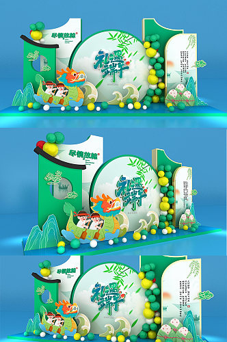 ���绮�����̳����Ӷ�������»����