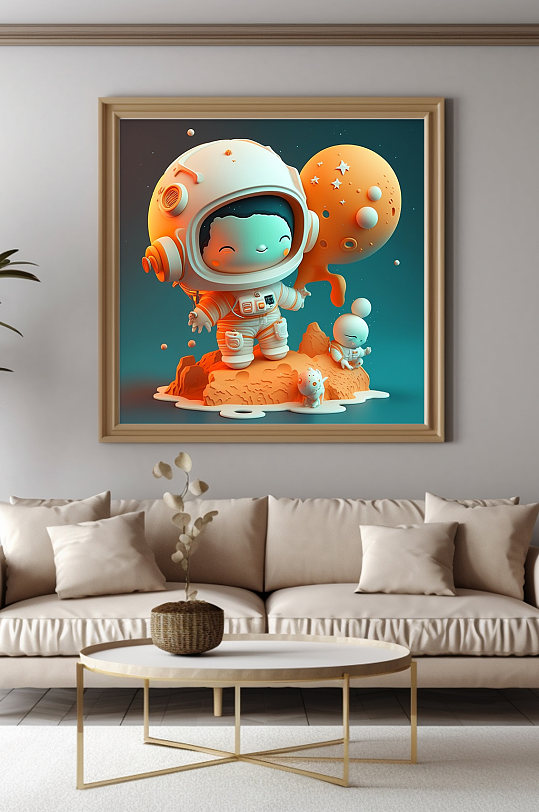 可爱月球儿童Q版宇宙太空宇航员装饰画