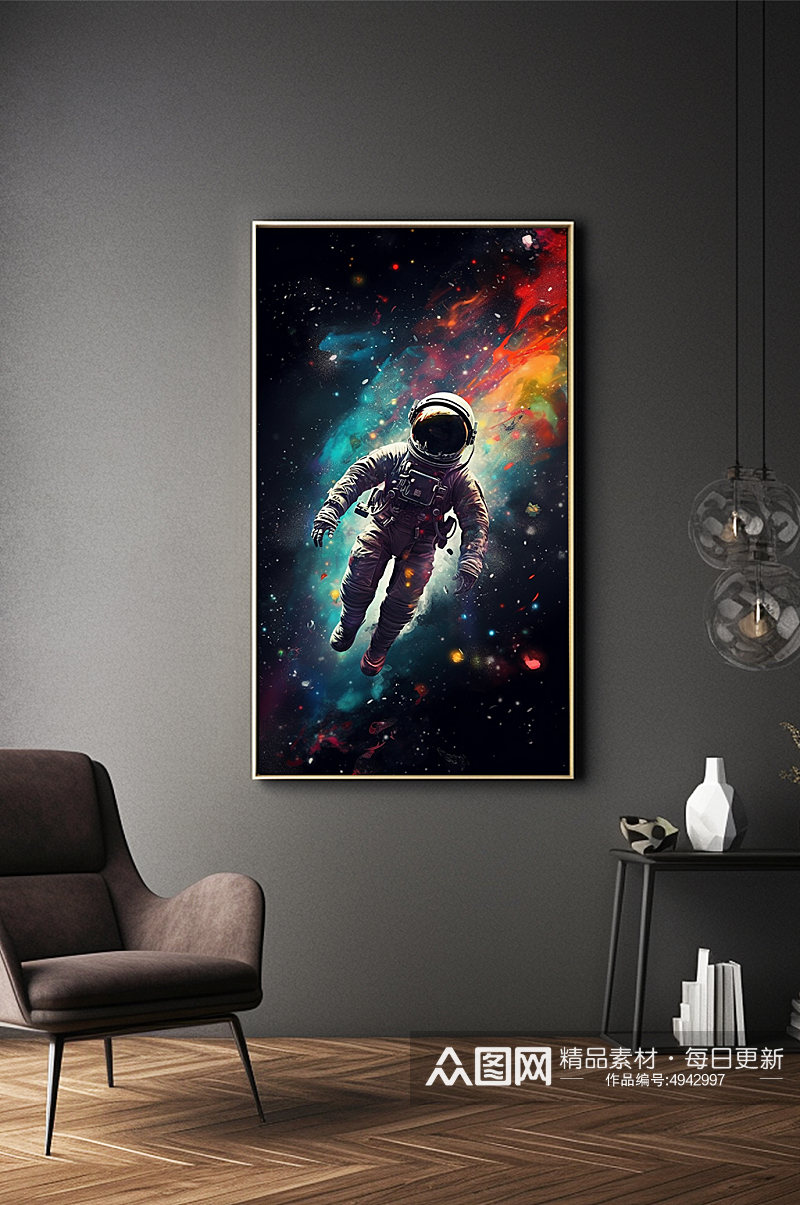 星空绚烂宇宙太空宇航员插画装饰画素材