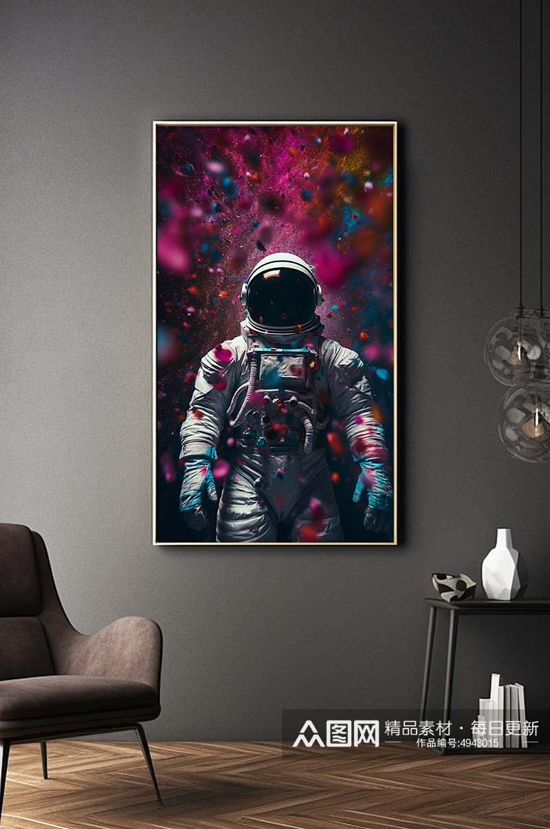 时尚绚烂宇宙太空宇航员插画装饰画素材
