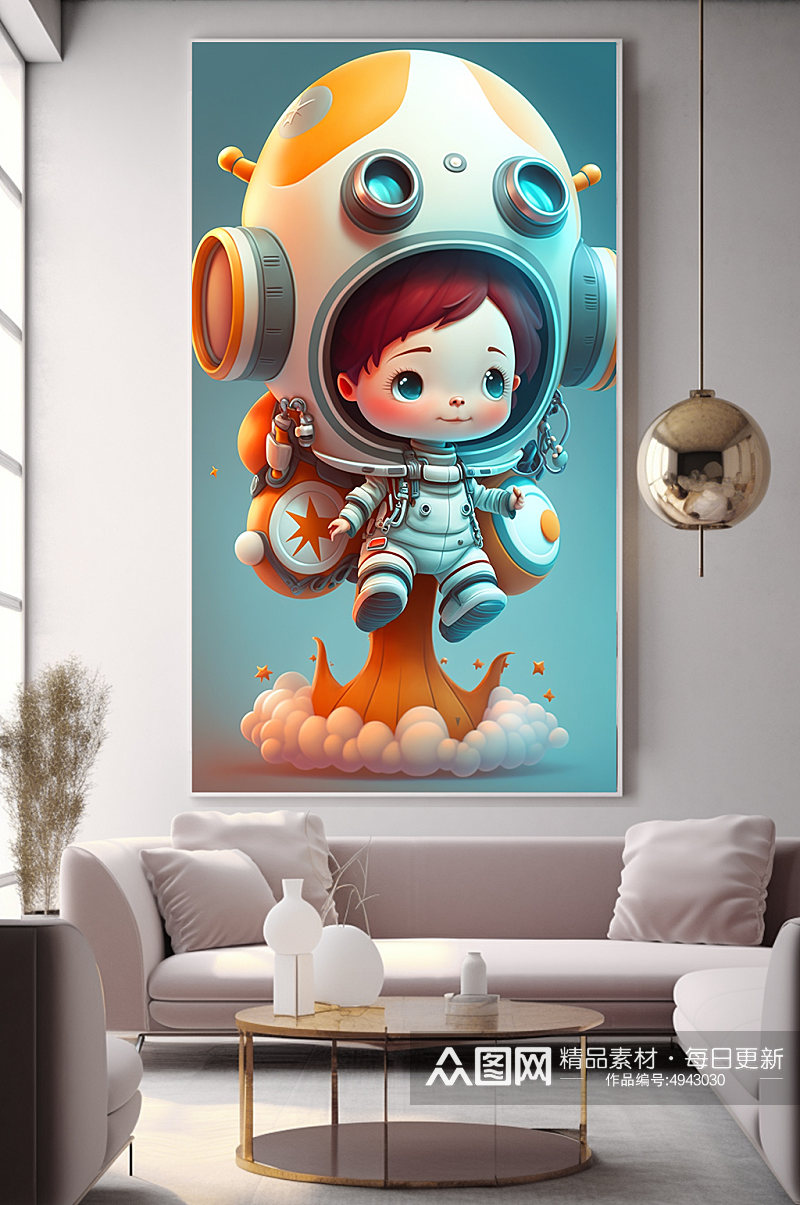 创意儿童Q版宇宙太空宇航员装饰画素材