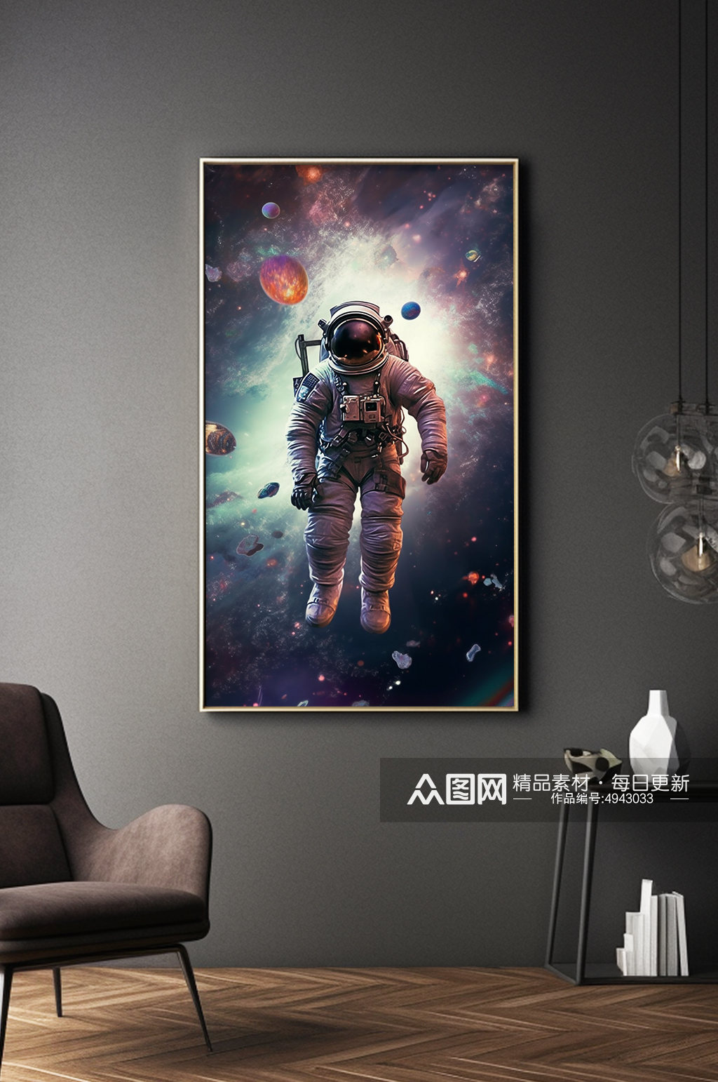 绚烂宇宙太空宇航员插画装饰画素材