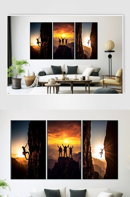 登山攀岩企业精神人物商务分幅装饰画-众图网