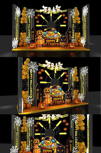 万圣节卡通不给糖就捣乱万圣节美陈