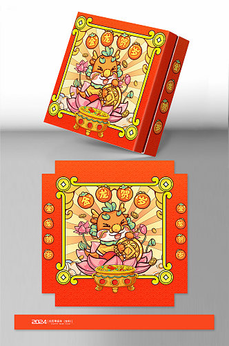 红色2024年龙年春节新年礼盒包装设计
