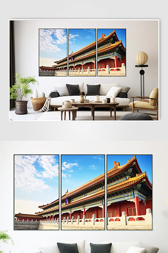 中国北京故宫旅游景点风景建筑组合装饰画