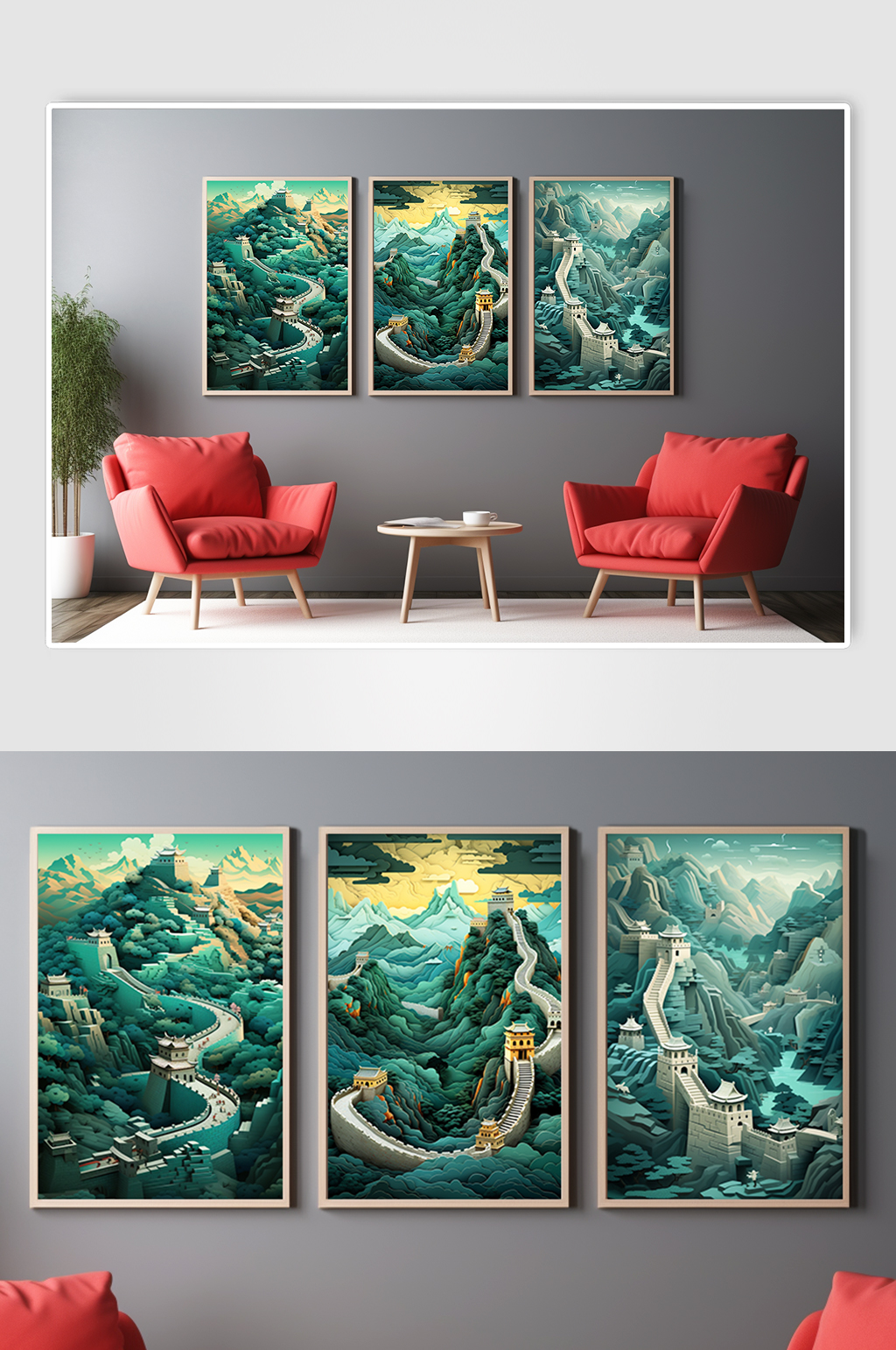 北京万里长城绿色剪纸风插画装饰画素材