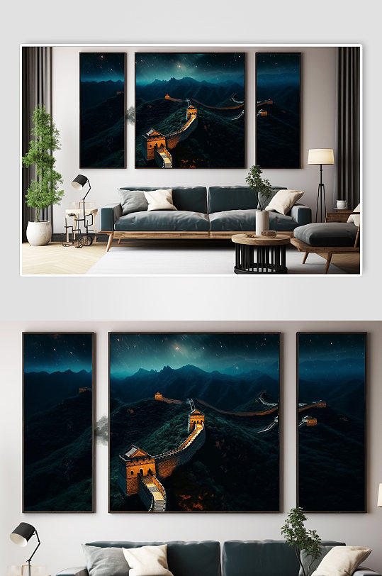 大气夜晚星空北京长城插画组合装饰画-众图网