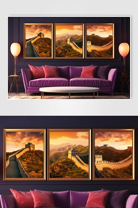 大气黄昏北京长城风光风景组合装饰画