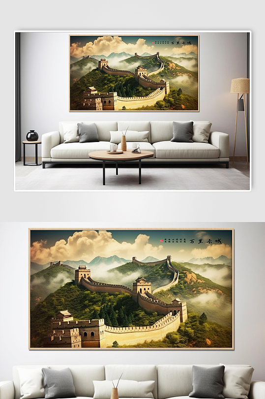 绿色万里长城北京长城风光风景装饰画