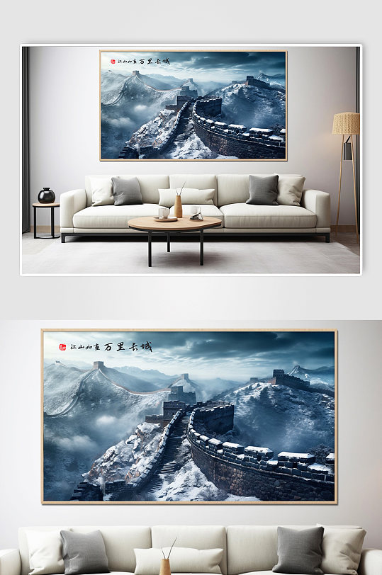 冬日雪景北京长城风光风景装饰画