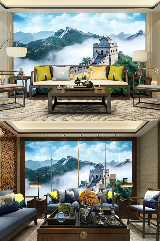 大气巍峨长城北京长城装饰画电视背景墙-众图网