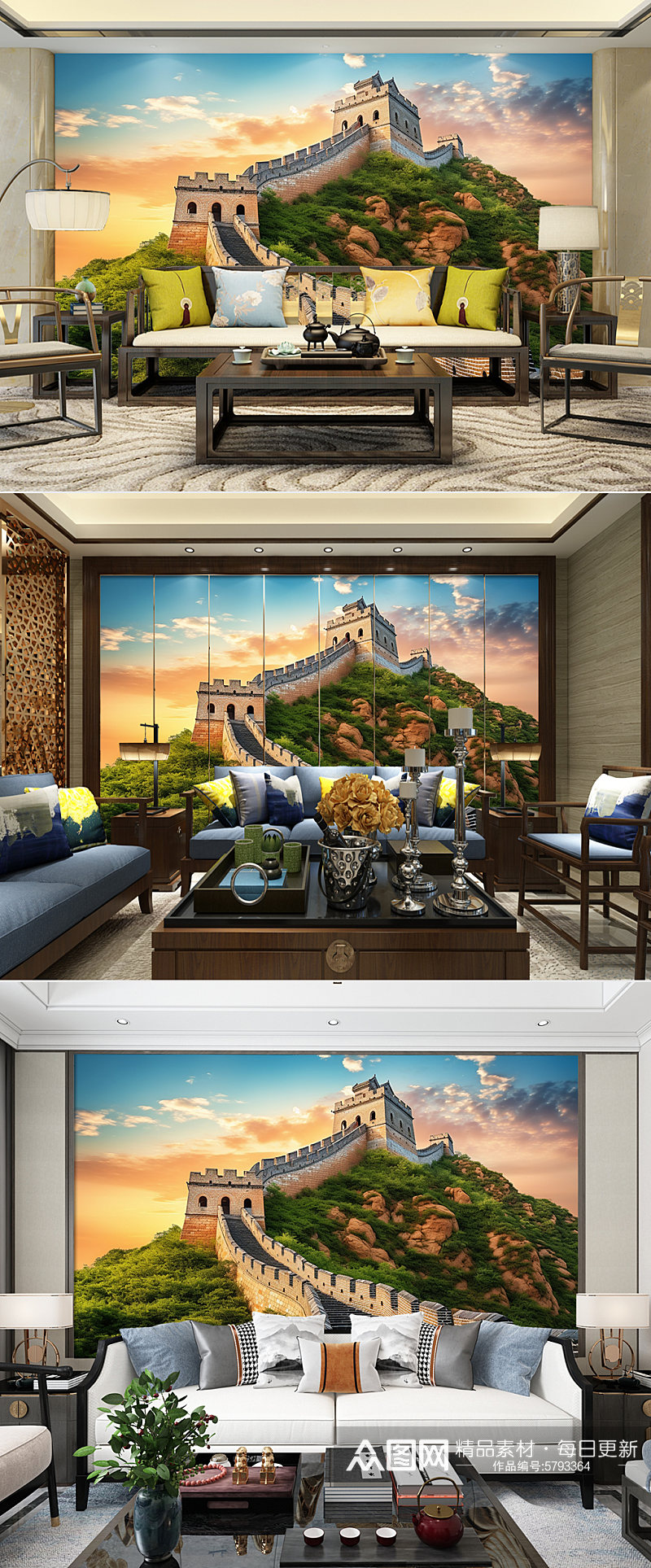 大气巍峨长城北京长城装饰画电视背景墙素材