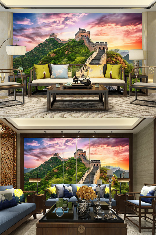美丽晚霞长城风景北京长城装饰画电视背景墙