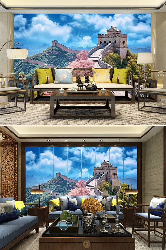 晴空万里长城山雾北京长城装饰画电视背景墙-众图网