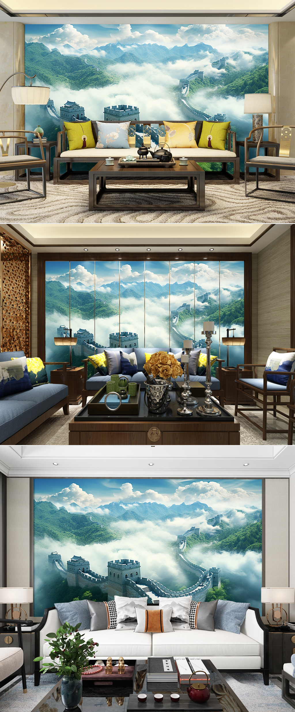 大气长城风景北京长城装饰画电视背景墙素材