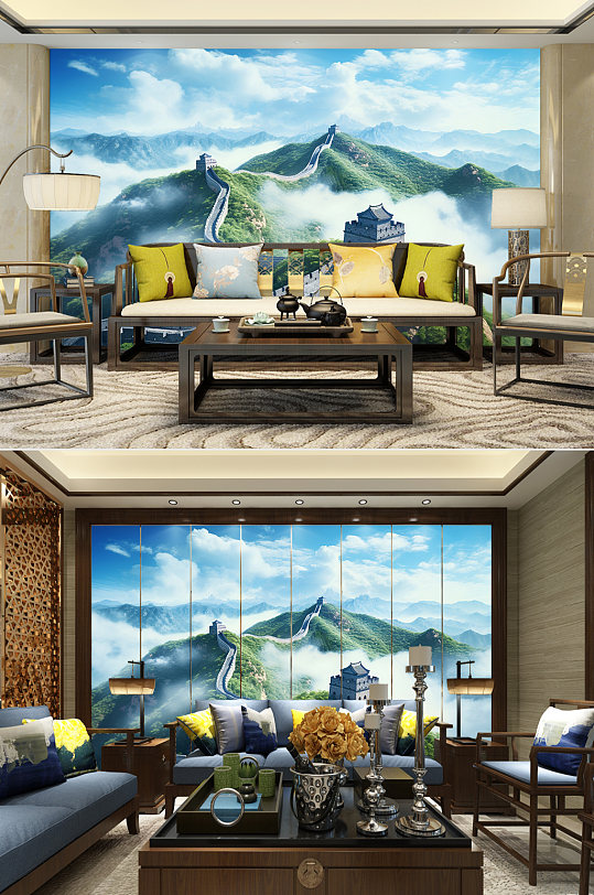 云雾绿色山野北京长城装饰画电视背景墙-众图网