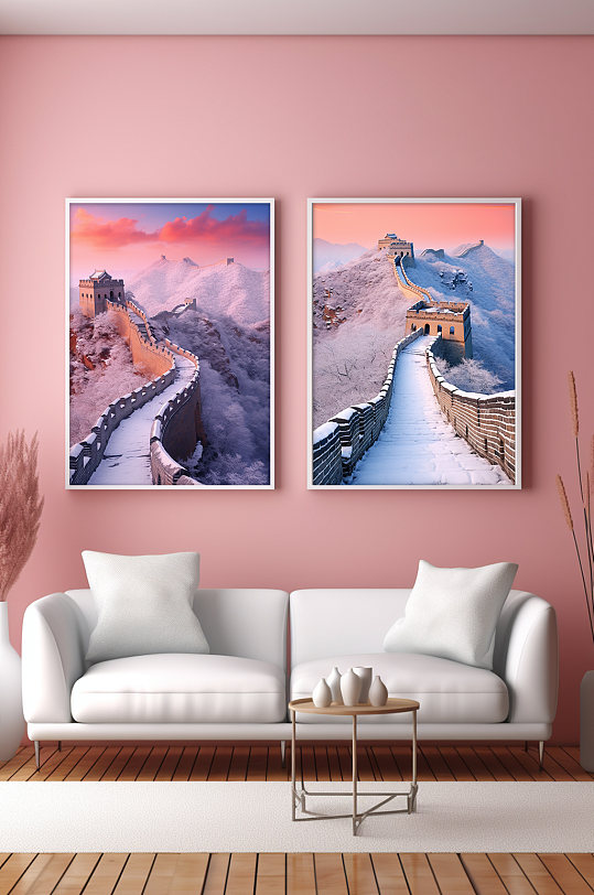 冬天暖冬雪山粉色长城风景分幅组合装饰画