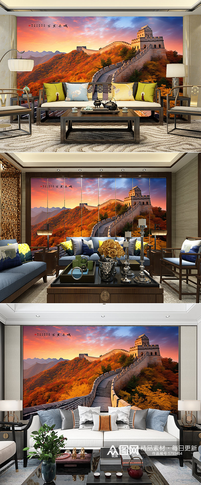美丽晚霞长城风景北京长城装饰画电视背景墙素材