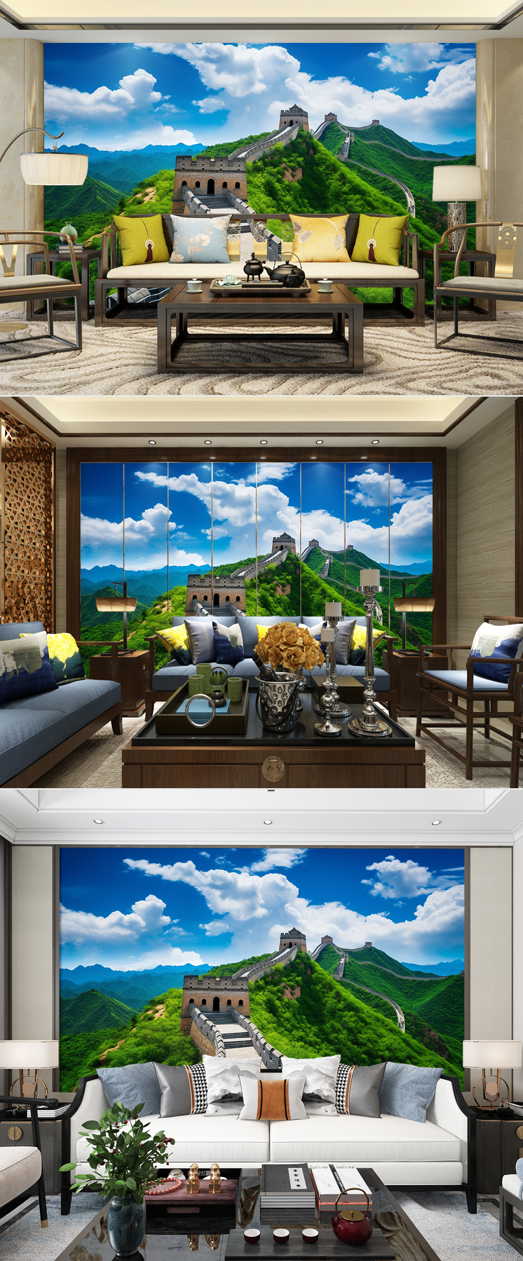 蓝天绿草春天长城风景装饰画电视背景墙素材