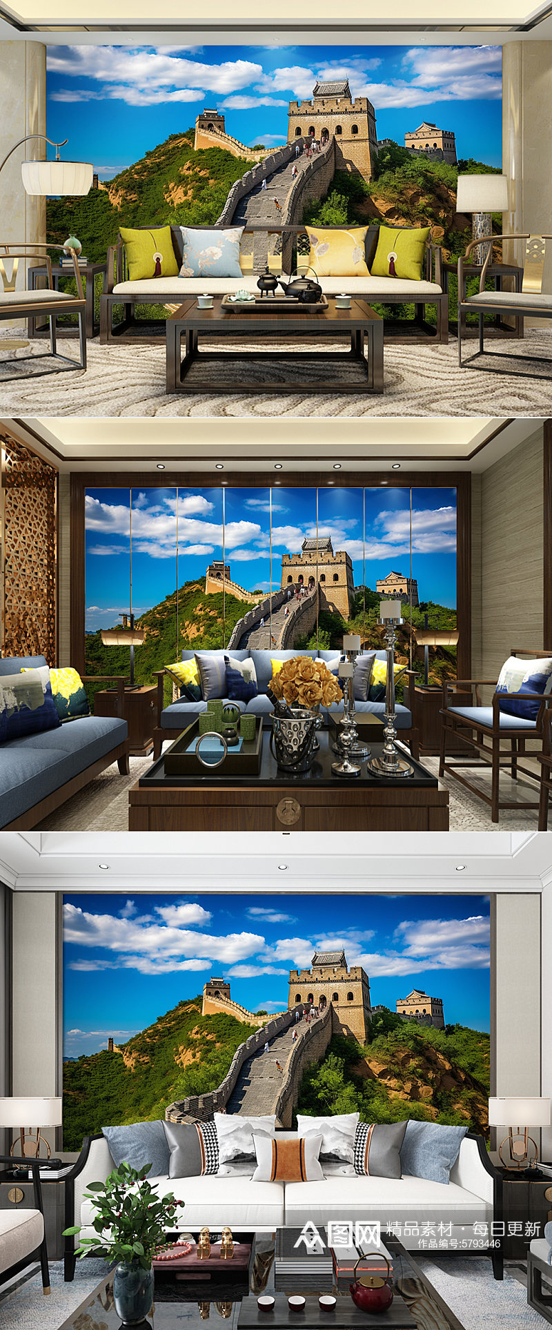 蓝天绿地北京长城装饰画电视背景墙素材