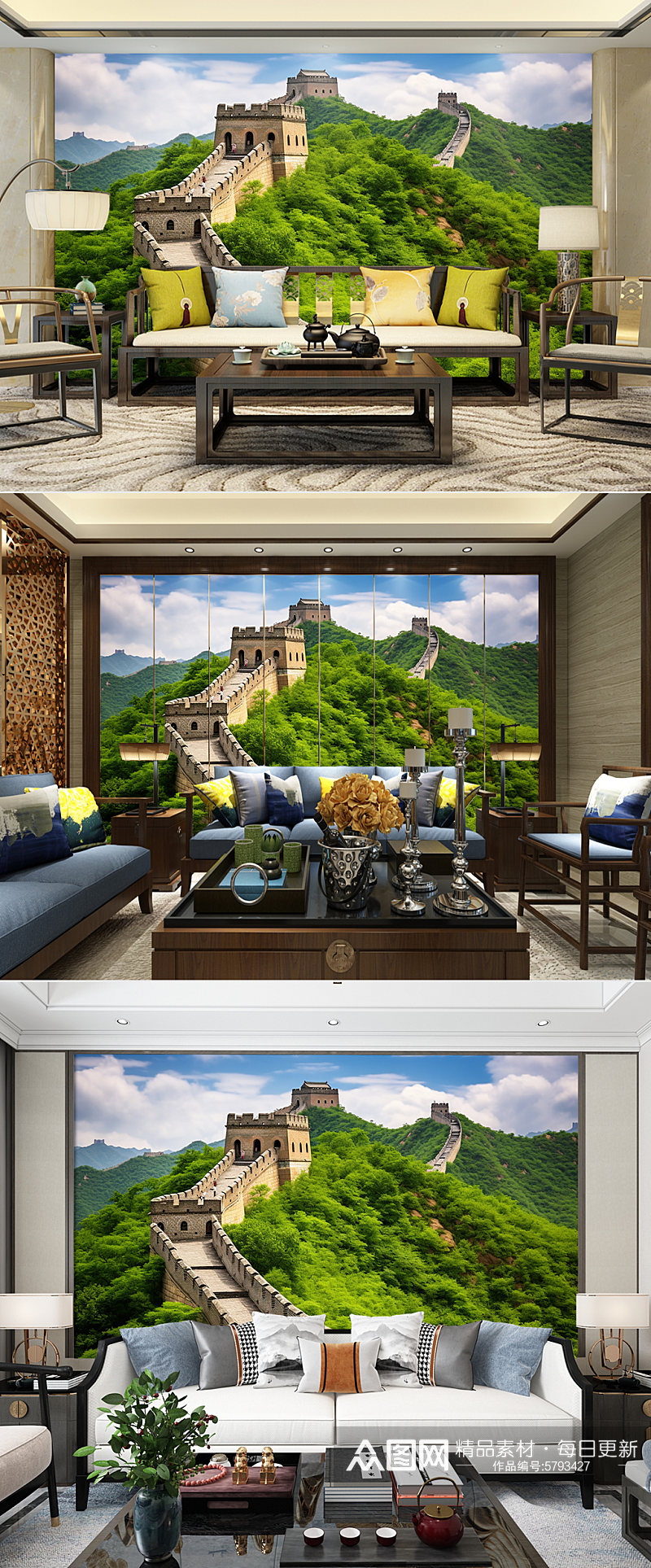 北京春天长城风景装饰画电视背景墙素材