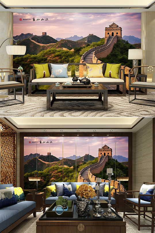 美丽晚霞长城风景北京长城装饰画电视背景墙-众图网
