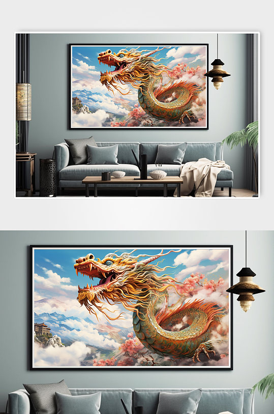 3D中国龙龙年圆形客厅装饰画