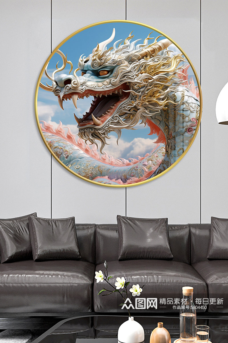 创意3D中国龙龙年圆形客厅装饰画挂画素材