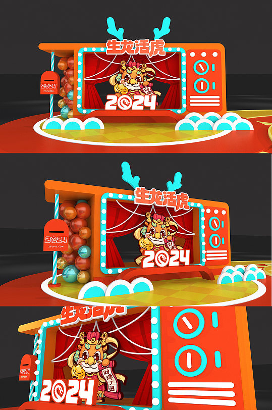 2024龙年新年美陈网红美陈中国风美陈-众图网