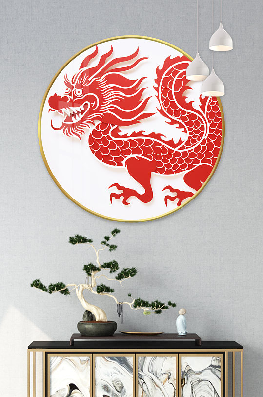 国潮龙年中国龙剪纸客厅圆形挂画装饰画-众图网