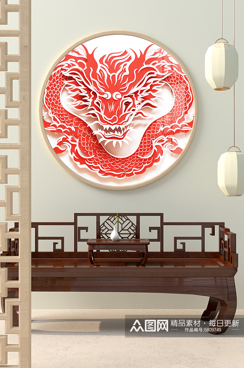 国潮龙年中国龙剪纸客厅圆形挂画装饰画素材