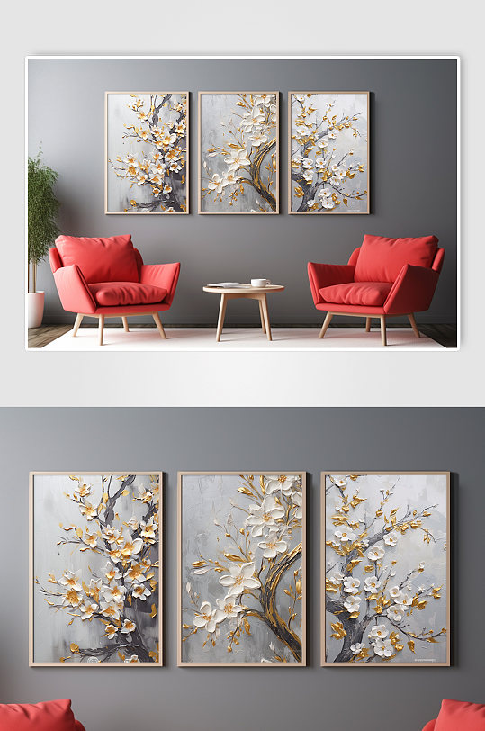 高端花卉白色花油画肌理感组合分幅装饰画-众图网