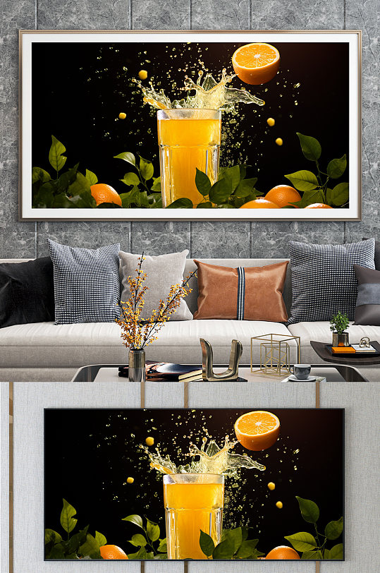 大气橙汁新鲜飞溅水果果汁饮品装饰画