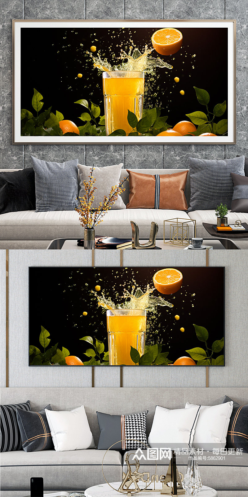 大气橙汁新鲜飞溅水果果汁饮品装饰画素材