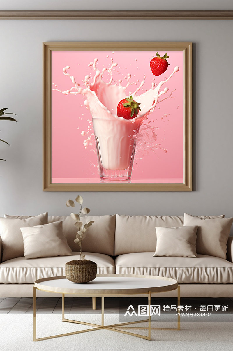 粉色草莓牛奶飞溅水果果汁饮品组合装饰画素材