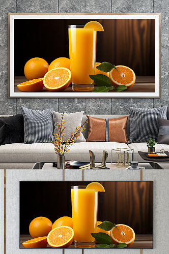 橙汁客厅装饰水果果汁饮品装饰画