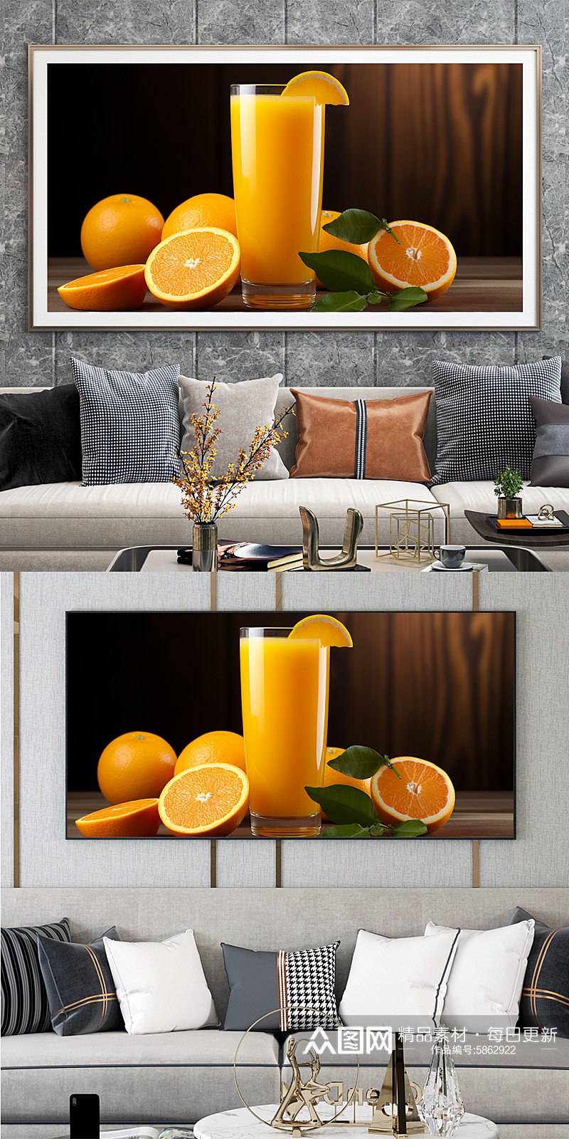 橙汁客厅装饰水果果汁饮品装饰画素材