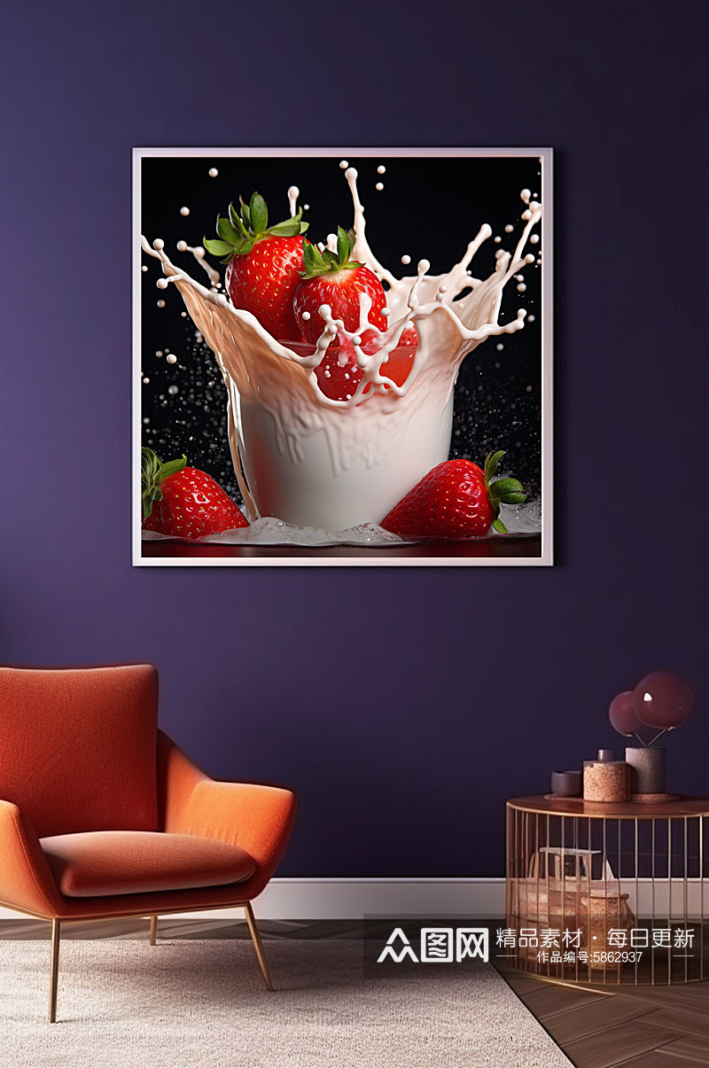 草莓奶昔牛奶飞溅水果果汁饮品装饰画素材