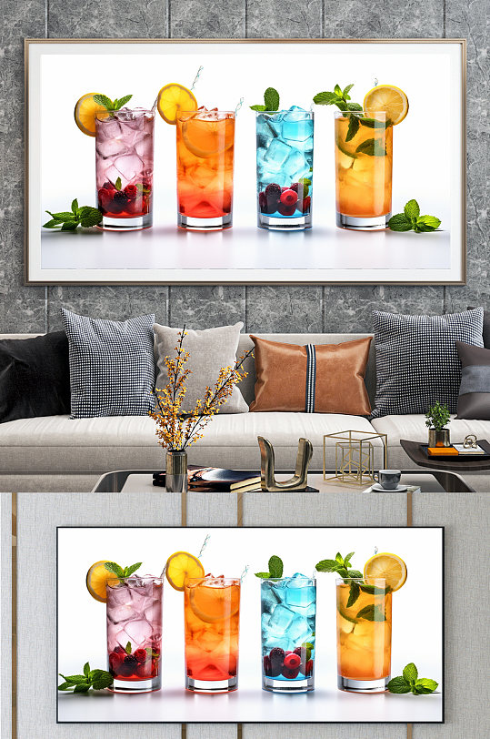 酒吧彩色鸡尾酒水果果汁饮品装饰画-众图网