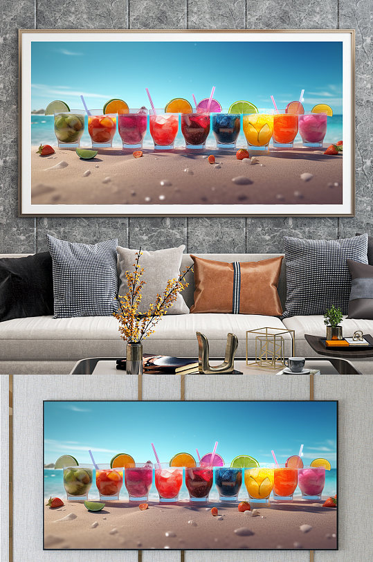 清新海滩彩色水果果汁饮品装饰画