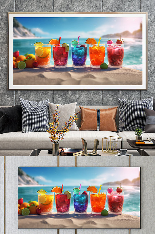 海滩阳光鲜榨水果果汁饮品装饰画