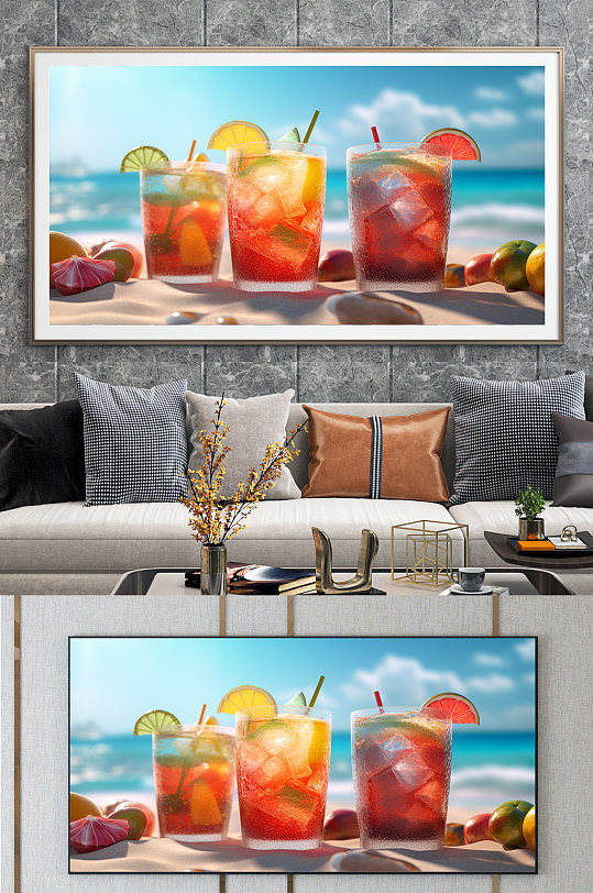夏日清新海滩彩色水果果汁饮品装饰画