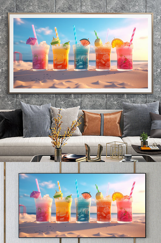 夏日清新海滩彩色水果果汁饮品装饰画
