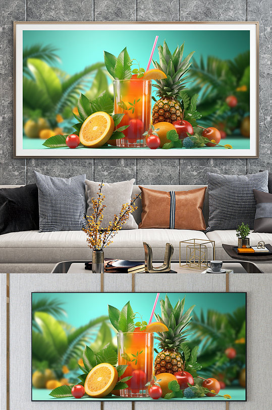 热带雨林鲜榨水果果汁饮品装饰画