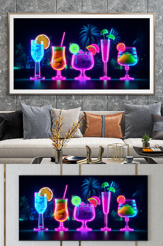 创意霓虹灯冰饮水果鸡尾酒果汁饮品装饰画-众图网