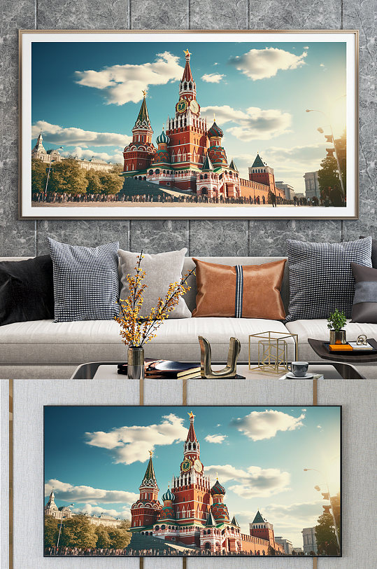圣巴西尔大教堂俄罗斯国外城市地标装饰画