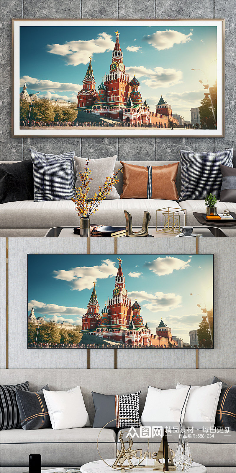 圣巴西尔大教堂俄罗斯国外城市地标装饰画素材